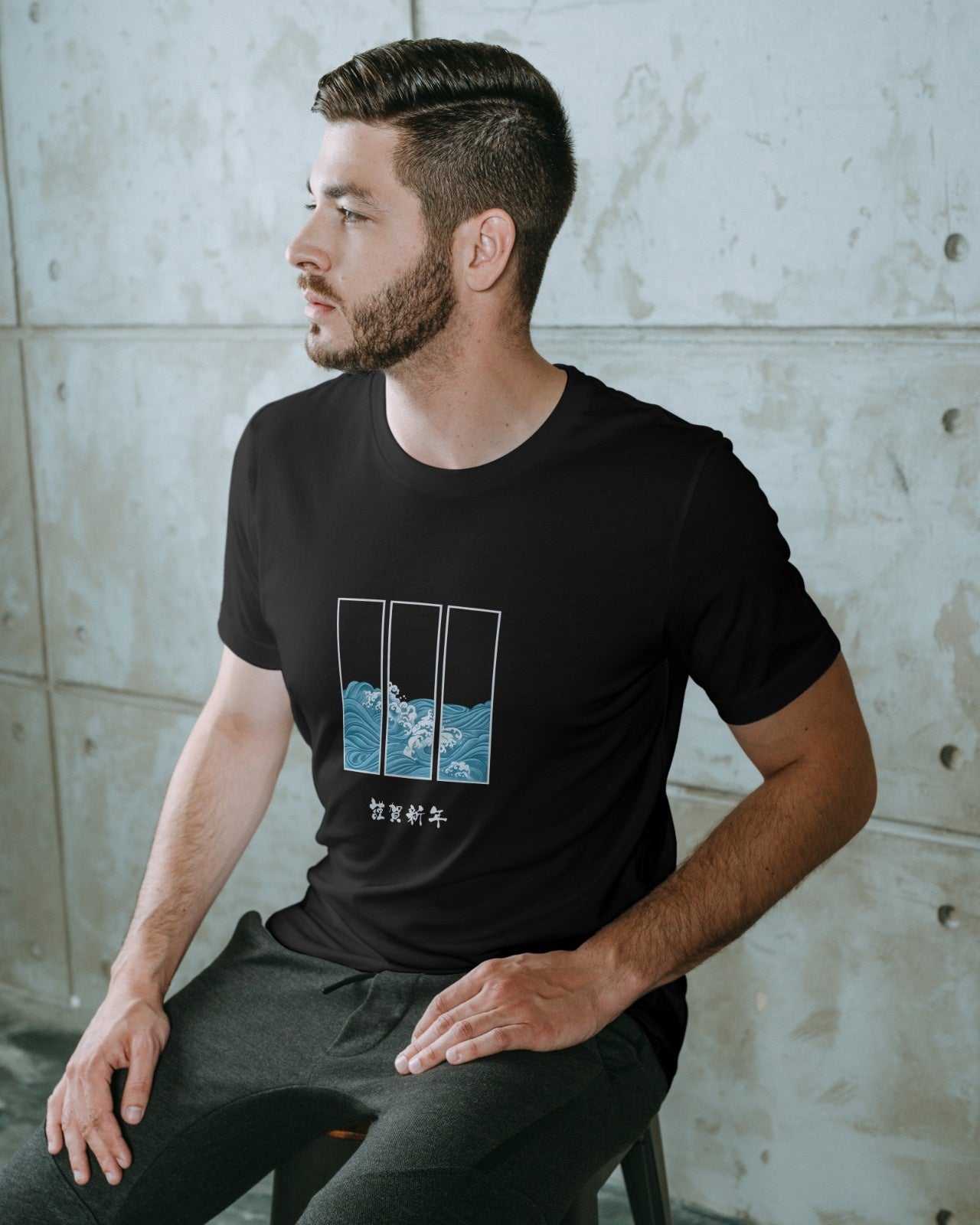 Waves of Japan T-Shirt